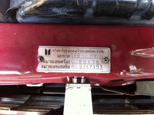 ISUZU TFR มังกรทอง SPARK EX 2.5 MT ปี 37 เครื่อง 90 HP รถบ้านสวยมากๆครับสีสันบางเดิมทั้งคัน เครื่องแห้งแรงดีไม่มีเยิ้ม ภายในเก๋งคอนโซลสวยครบ แอร์เย็น พวงมาลัยธรรมดา กระบะปูพื้นยางลายเนอร์ไม่มีผุ ช่วงล่างแน่นคัชซีสวยเดิมมากๆครับ ยางสภาพดี 4 เส้นประมาณ 70\%