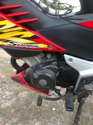 Honda Sonic 2004 Honda Sonic 2004