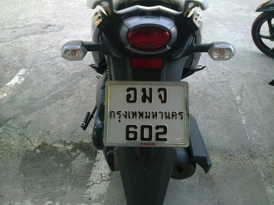 ขอบคูณพี่สมพงษ์ กทม TTXปลายปี55