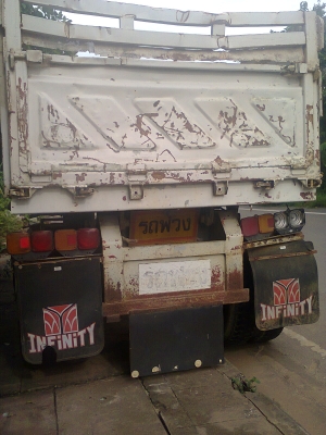 หางพ่วง สามมิตรสภาพสวย หางพ่วง สามมิตรสภาพสวย