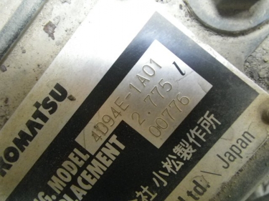 Komatsu D20P-7E ช.ม 2,298 เก่านอกพร้อมใช้ สวยสภาพเดิม
