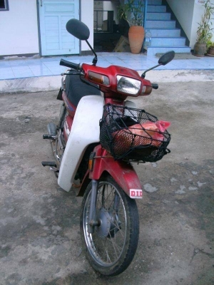 ขายดรีมทำเบียนโอน ภาษีเต็ม