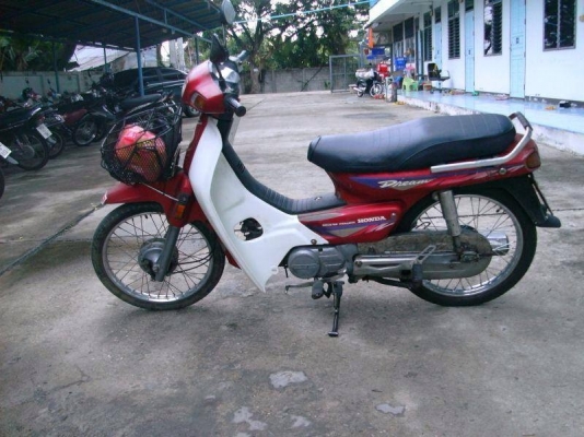 ขายดรีมทำเบียนโอน ภาษีเต็ม