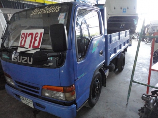 ขายครับ