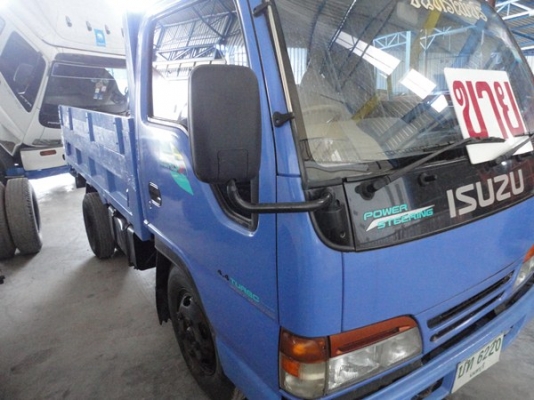 ขายครับ