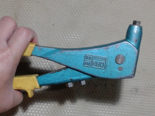 กรรไกรตัดโลหะ GERMANY