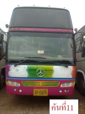 ขายรถบัสราคาถูกจำนวนมาก เลิกกิจการ รถพร้อมใช้ ขายรถบัสราคาถูกจำนวนมาก เลิกกิจการ รถพร้อมใช้
