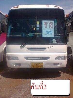 ขายรถบัสราคาถูกจำนวนมาก เลิกกิจการ รถพร้อมใช้ ขายรถบัสราคาถูกจำนวนมาก เลิกกิจการ รถพร้อมใช้