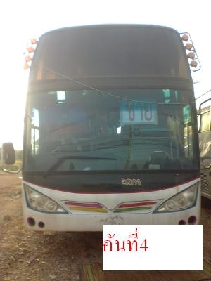 ขายรถบัสราคาถูกจำนวนมาก เลิกกิจการ รถพร้อมใช้ ขายรถบัสราคาถูกจำนวนมาก เลิกกิจการ รถพร้อมใช้