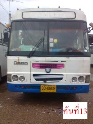 ขายรถบัสราคาถูกจำนวนมาก เลิกกิจการ รถพร้อมใช้ ขายรถบัสราคาถูกจำนวนมาก เลิกกิจการ รถพร้อมใช้