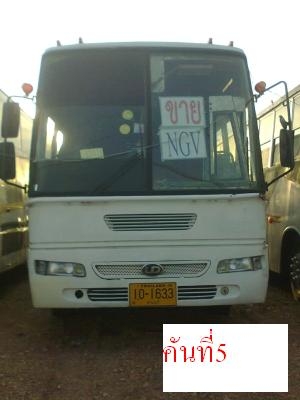 ขายรถบัสราคาถูกจำนวนมาก เลิกกิจการ รถพร้อมใช้ ขายรถบัสราคาถูกจำนวนมาก เลิกกิจการ รถพร้อมใช้