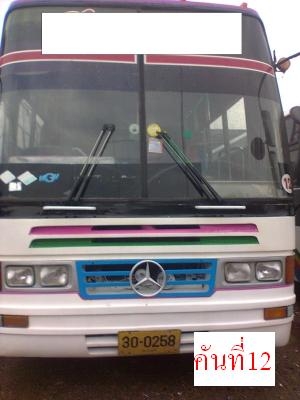 ขายรถบัสราคาถูกจำนวนมาก เลิกกิจการ รถพร้อมใช้ ขายรถบัสราคาถูกจำนวนมาก เลิกกิจการ รถพร้อมใช้