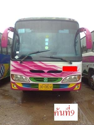 ขายรถบัสราคาถูกจำนวนมาก เลิกกิจการ รถพร้อมใช้ ขายรถบัสราคาถูกจำนวนมาก เลิกกิจการ รถพร้อมใช้