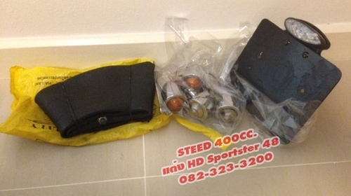 ขายแล้ว