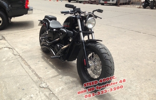 ขายแล้ว