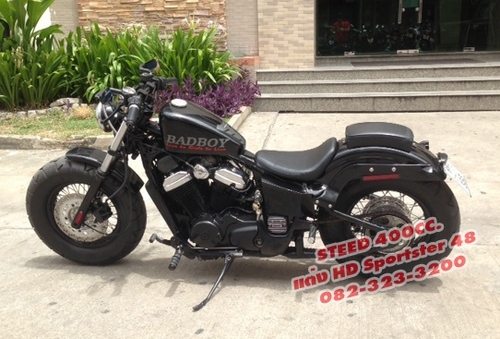 ขายแล้ว