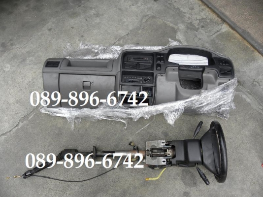 ขายชุดดคอนโซนหน้า ISUZU ดรากอนอาย