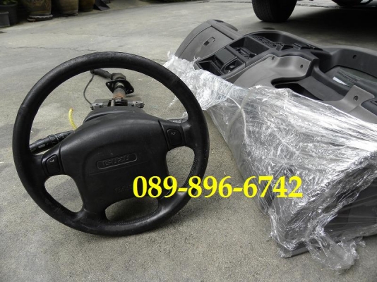 ขายชุดดคอนโซนหน้า ISUZU ดรากอนอาย