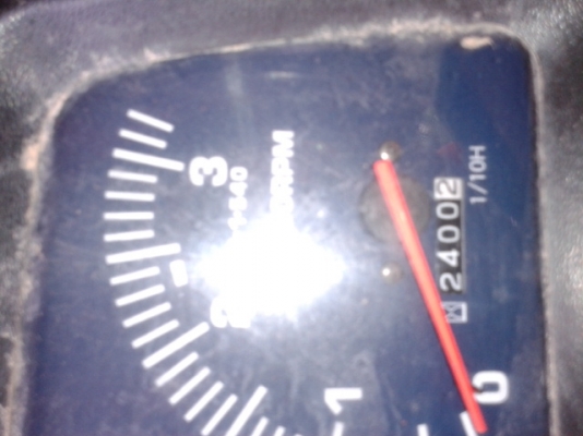 ขายคูโบต้า  L4508