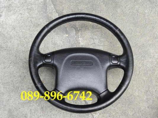 ขายวงพวงมาลัย ISUZU ดรากอนอาย