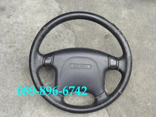 ขายวงพวงมาลัย ISUZU ดรากอนอาย ขายวงพวงมาลัย ISUZU ดรากอนอาย