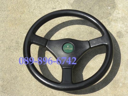 ขายวงพวงมาลัย MOMO แท้ กิ๊ปมาก