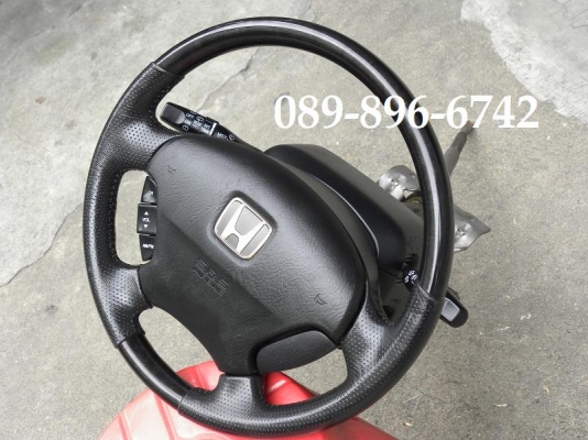 ขายวงพวงมาลัยแต่ง HONDA ODYSSEY โฉมปี 2000 ขายวงพวงมาลัยแต่ง HONDA ODYSSEY โฉมปี 2000