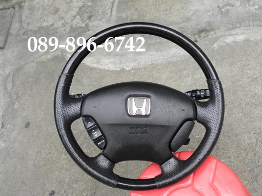 ขายวงพวงมาลัยแต่ง HONDA ODYSSEY โฉมปี 2000