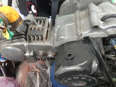 ขายเครื่องเวบ110มีทะเบียน