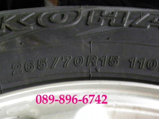 ขายล้อแม็ก4WD ขอบ 15 พร้อมยาง 265/70 ปี 2011 ขายล้อแม็ก4WD ขอบ 15 พร้อมยาง 265/70 ปี 2011