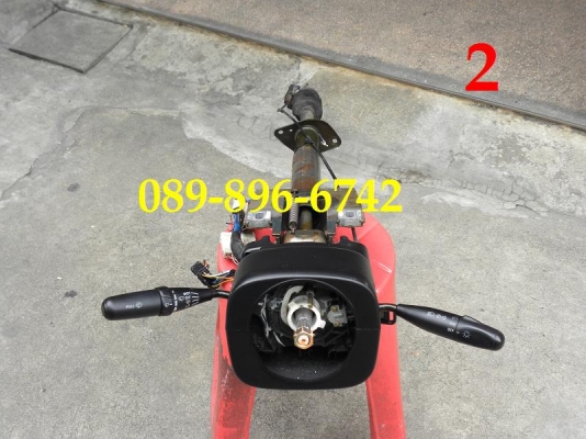 ขายแกนวงพวงมาลัย ISUZU ดรากอนอาย มาใหม่แล้วครับ ขายแกนวงพวงมาลัย ISUZU ดรากอนอาย มาใหม่แล้วครับ