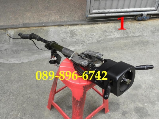 ขายแกนวงพวงมาลัย ISUZU ดรากอนอาย มาใหม่แล้วครับ ขายแกนวงพวงมาลัย ISUZU ดรากอนอาย มาใหม่แล้วครับ