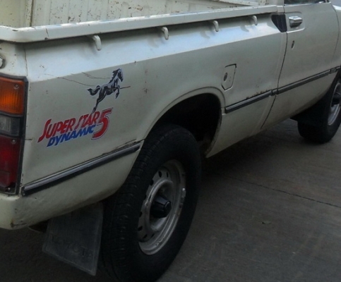 เจ้า HILUX ม้ากระโดด  4 ขอ