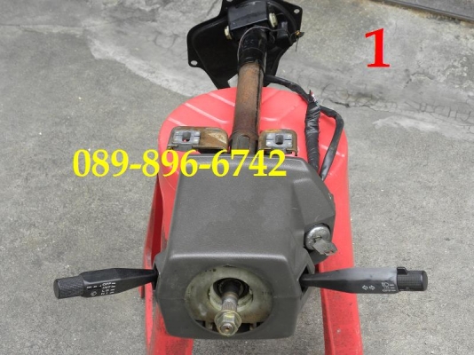 ขายแกนวงพวงมาลัย NISSAN Big M ครับ