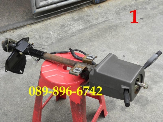 ขายแกนวงพวงมาลัย NISSAN Big M ครับ ขายแกนวงพวงมาลัย NISSAN Big M ครับ