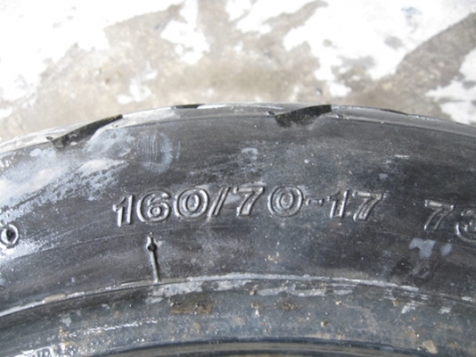 ขายเหมายาง	รถบิ๊กไบค์