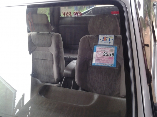 tiger D4D extra cab 2003 หน้า-หลังเดิม ภายในสวย แอร์เย็น