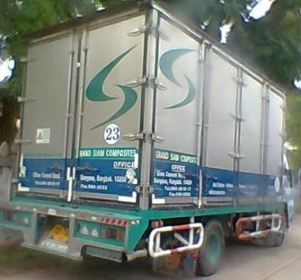 ISUZU NPR 120 HP 4HF1 ปี 43 กระบะตู้แห้ง 10 บานความยาว 4.80 เมตร รถสวยจัดรอบคัน เครื่องแห้งแรงดี ภายในเก๋งคอนโซลสวย แอร์เย็น พวงมาลัยเพาเวอร์ ช่วงล่างใหญ่คัชซีสวย ยาง 8.25 ขอบ 16 สภาพดี 80\% พร้อมใช้งานได้เลย เอกสารทะเบียนภาษีครบพร้อมโอน ราคาต่อรองได้ครับ ISUZU NPR 120 HP 4HF1 ปี 43 กระบะตู้แห้ง 10 บานความยาว 4.80 เมตร รถสวยจัดรอบคัน เครื่องแห้งแรงดี ภายในเก๋งคอนโซลสวย แอร์เย็น พวงมาลัยเพาเวอร์ ช่วงล่างใหญ่คัชซีสวย ยาง 8.25 ขอบ 16 สภาพดี 80\% พร้อมใช้งานได้เลย เอกสารทะเบียนภาษีครบพร้อมโอน ราคาต่อรองได้ครับ