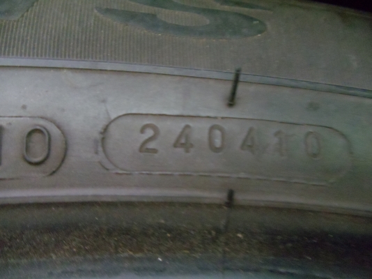 ขายยางขอบ 17