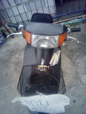 ขายรถป๊อป