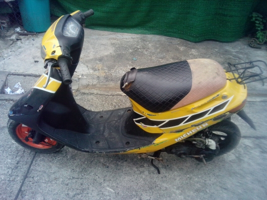 ขายรถป๊อป ขายรถป๊อป