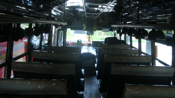 ขายรถบัส ขายรถบัส