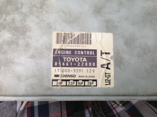 ขายกล่องECUเครื่อง 1JZ GTE