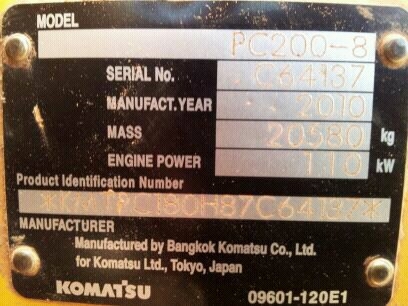 ขายโกมัสสุ 200 รุ่น 8 10,000 ชั่วโมง ขายโกมัสสุ 200 รุ่น 8 10,000 ชั่วโมง