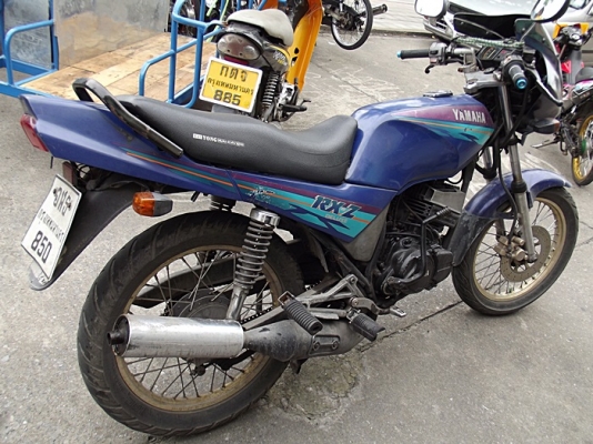 RXZ ล้อโต RXZ ล้อโต