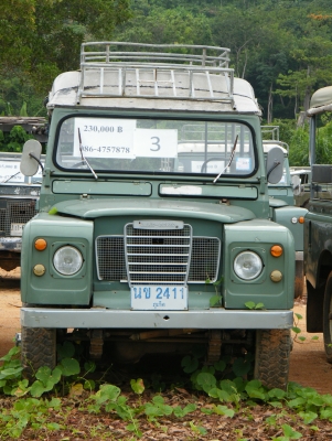 ขายรถ Land Rover