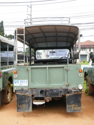 ขายรถ Land Rover