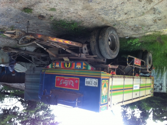 ขายลูกพ่วง