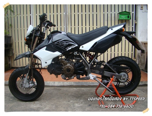 New KSR รถบ้านมือเดียวเอกสารครบจดปี 54