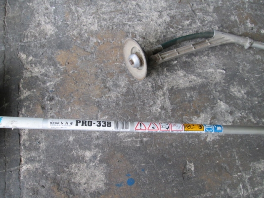 เลื่อยยนต์  เครื่องตัดหญ้า พ่นยา